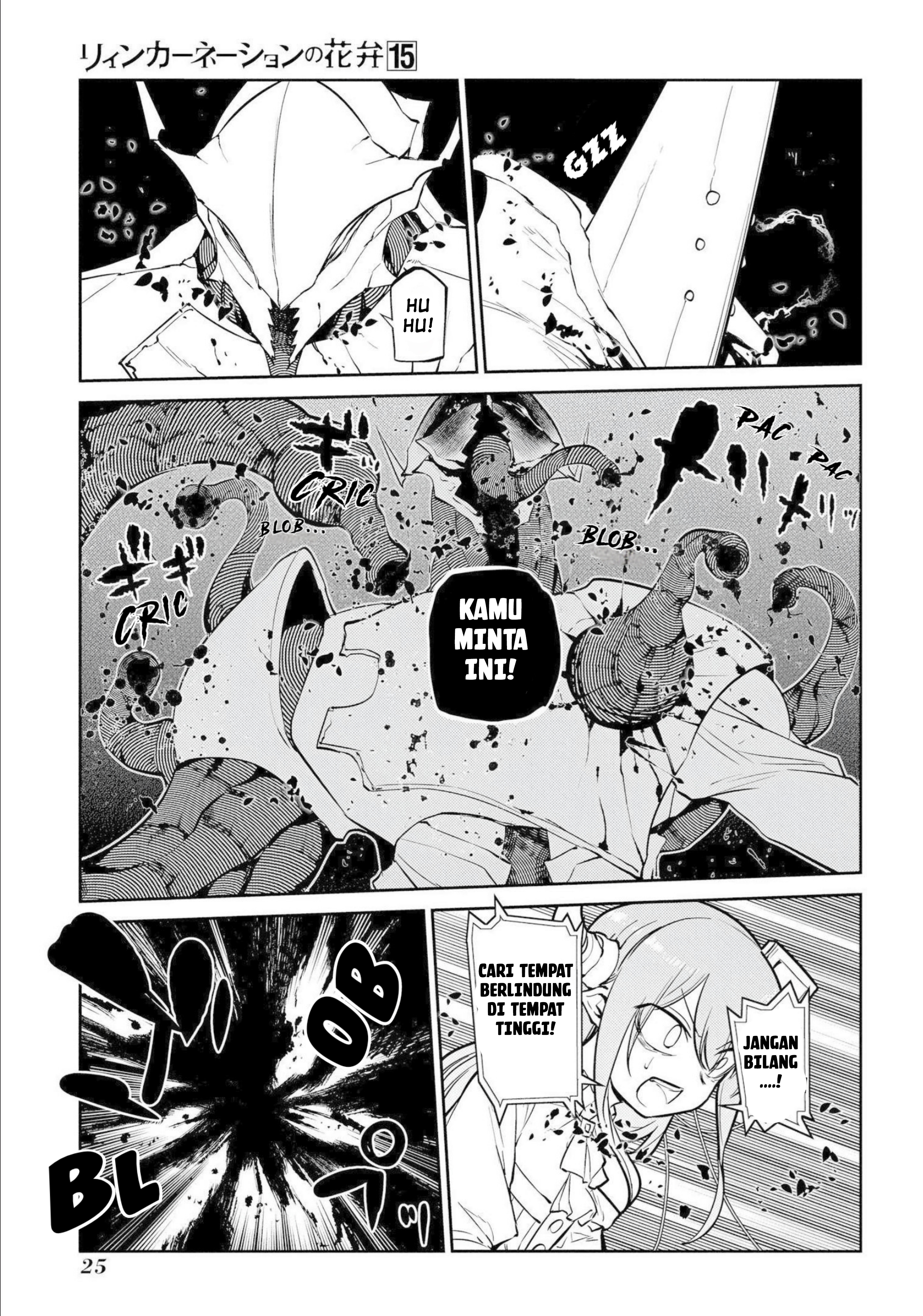 Reincarnation no Kaben Chapter 73 - halaman 23