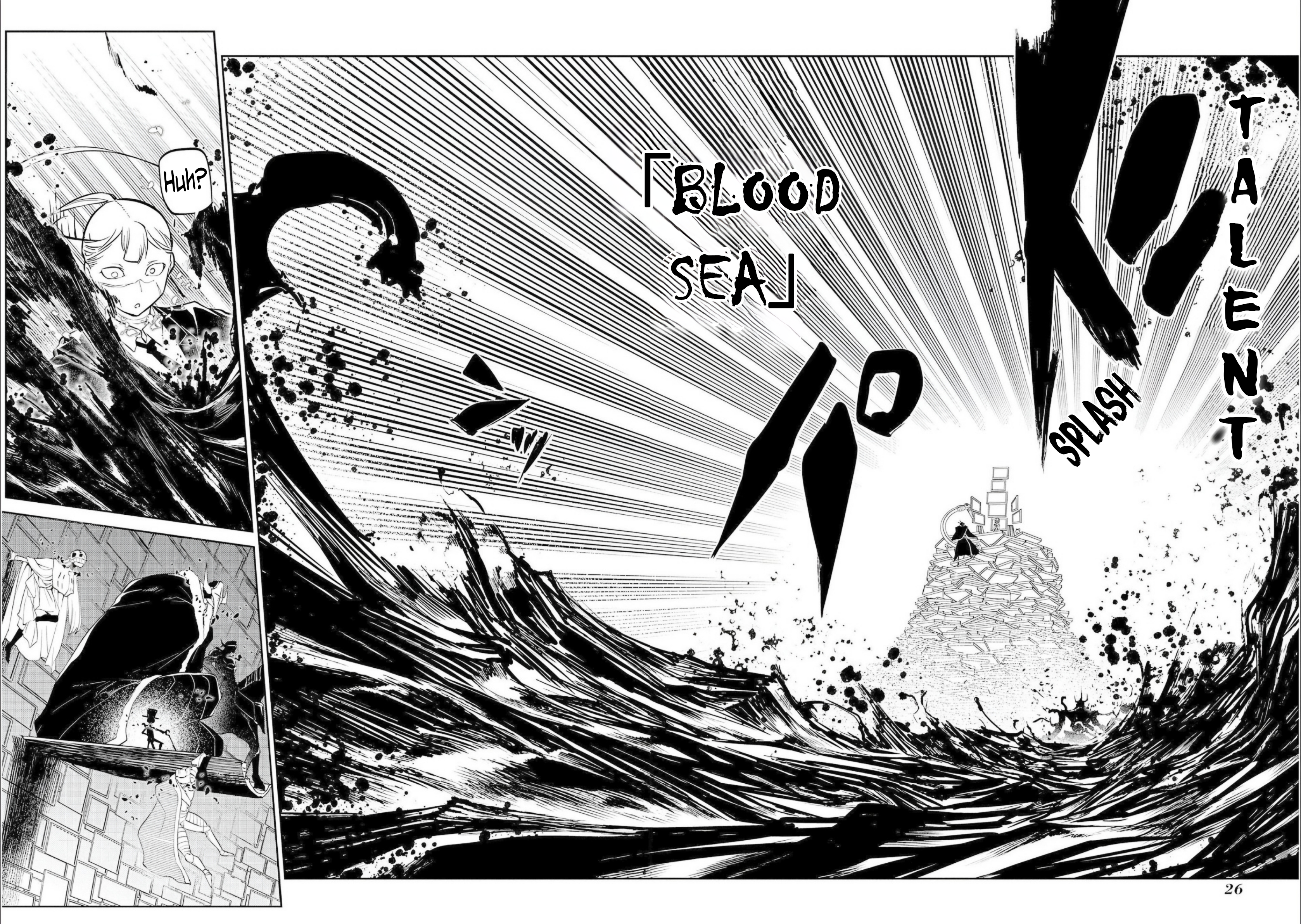Reincarnation no Kaben Chapter 73 - halaman 24