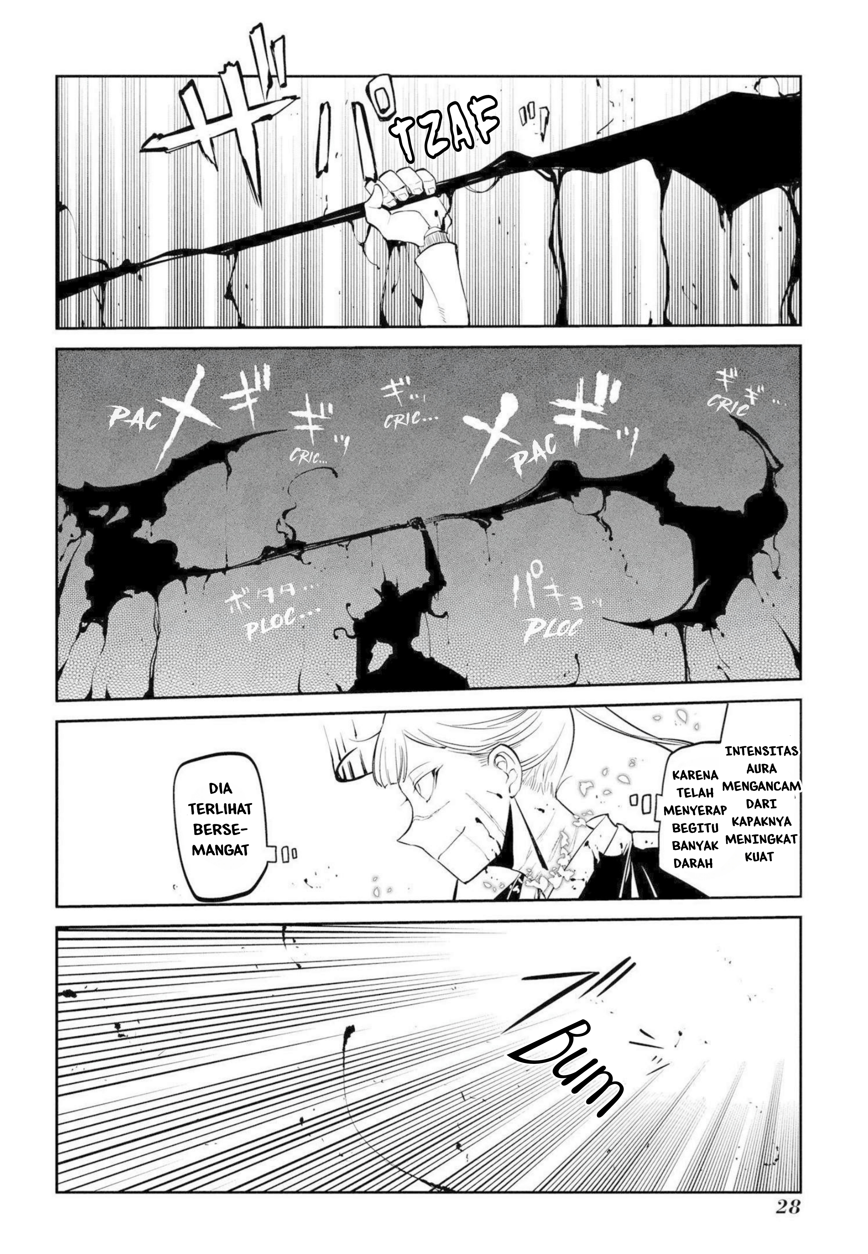 Reincarnation no Kaben Chapter 73 - halaman 25