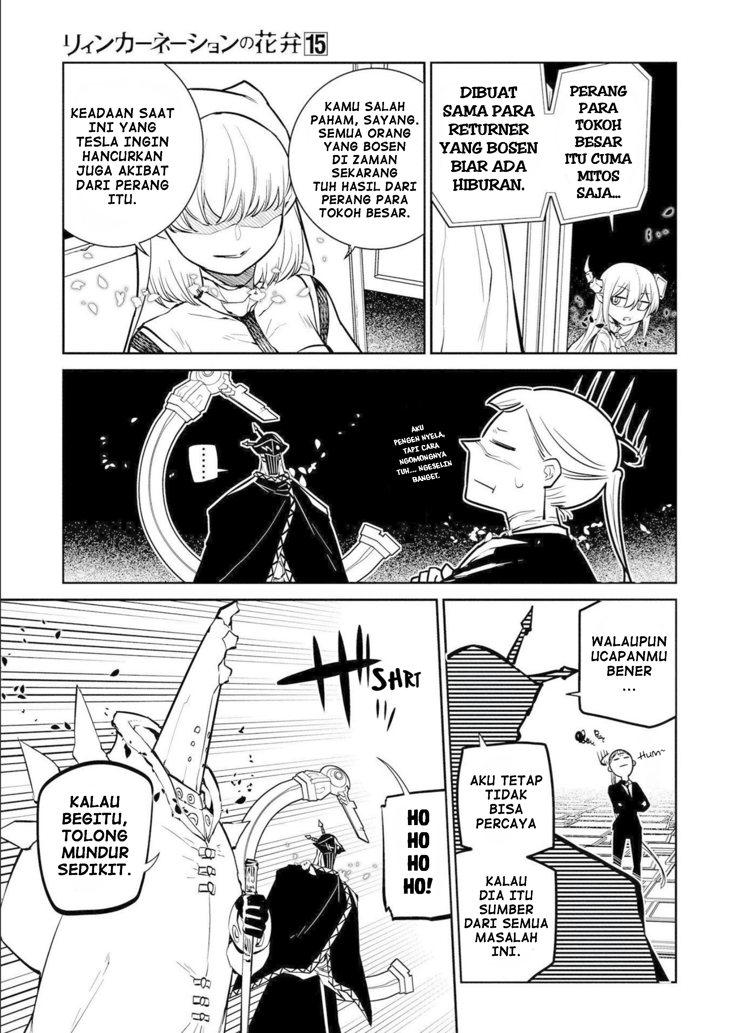 Reincarnation no Kaben Chapter 73 - halaman 3
