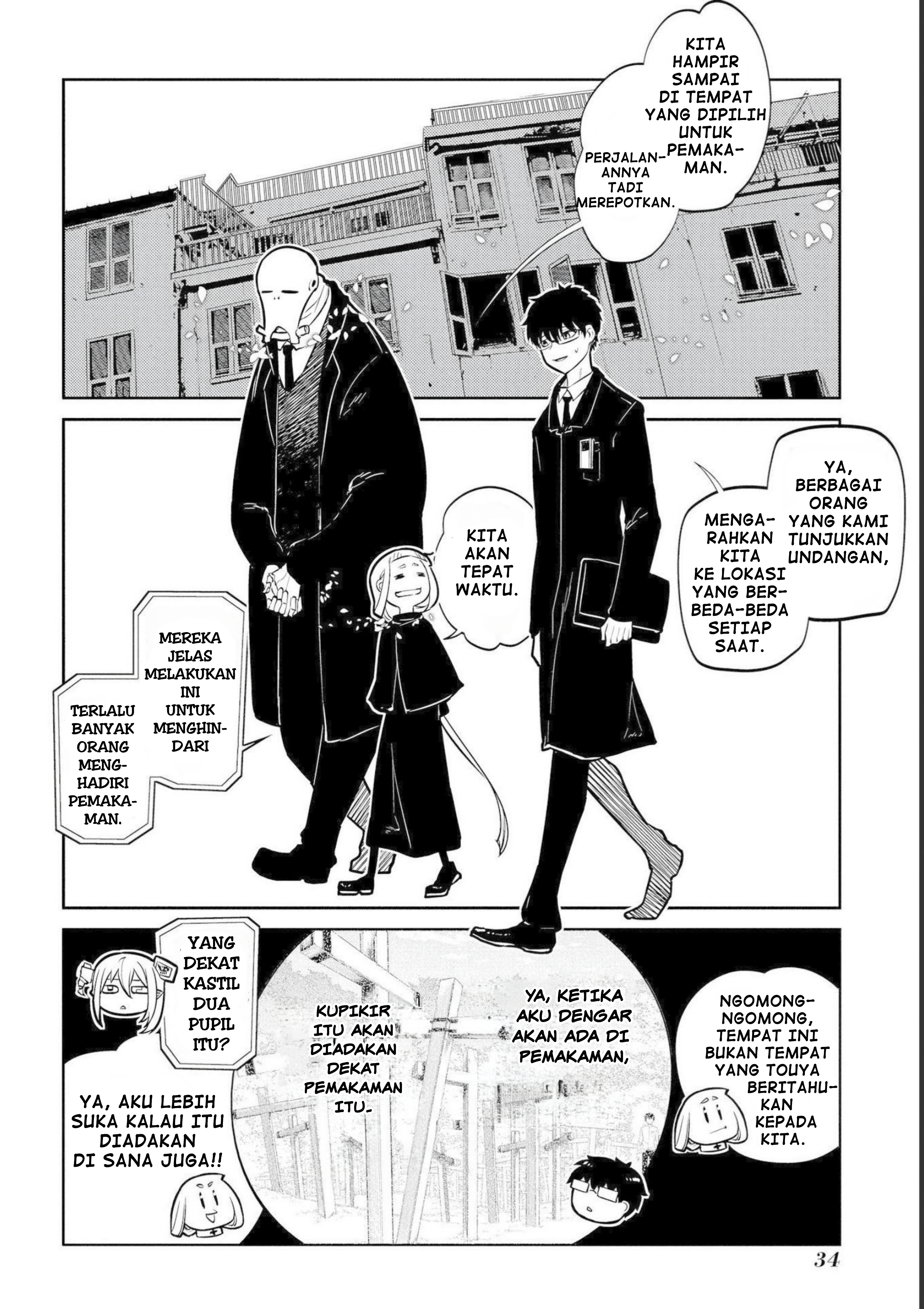Reincarnation no Kaben Chapter 73 - halaman 31