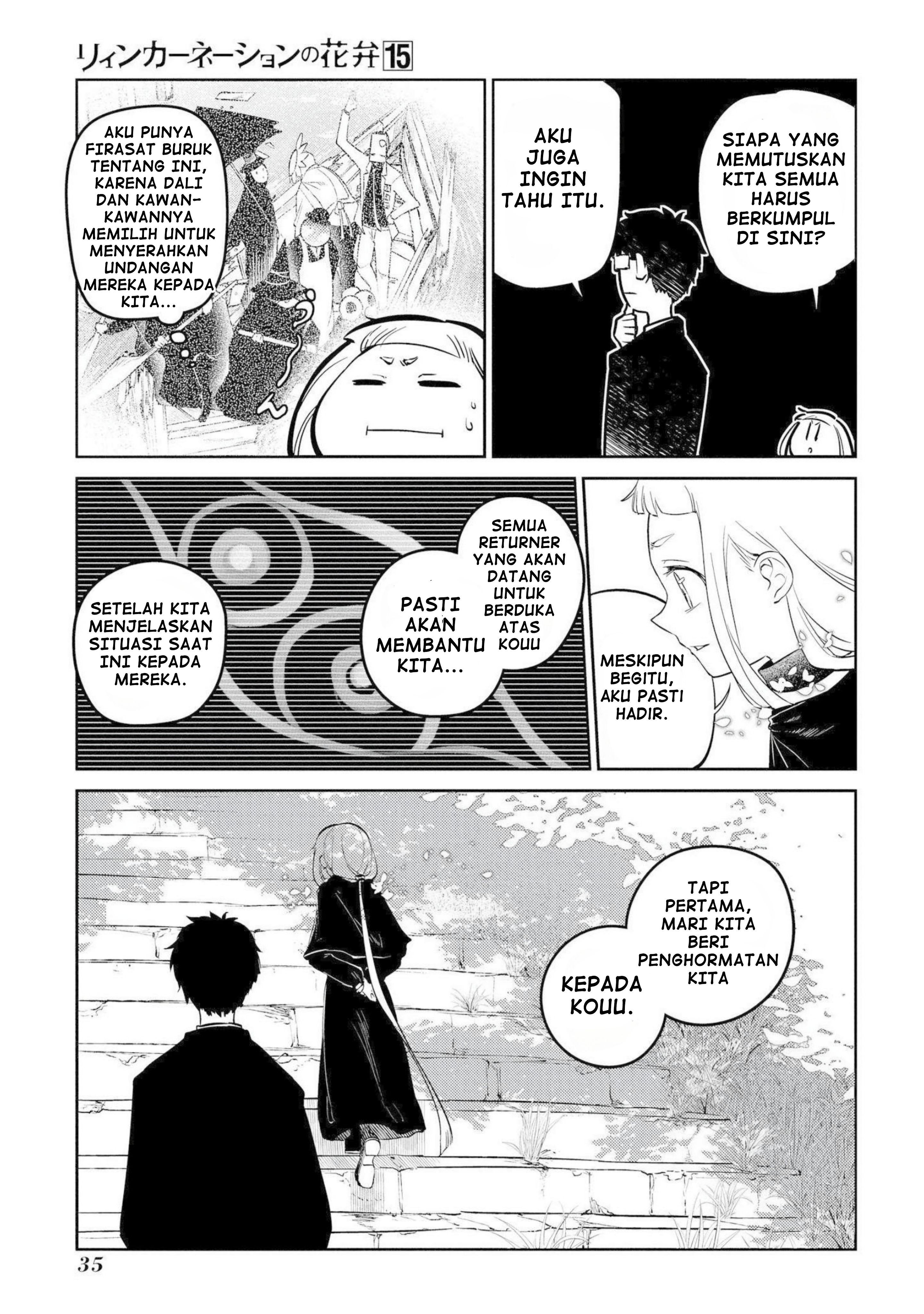 Reincarnation no Kaben Chapter 73 - halaman 32