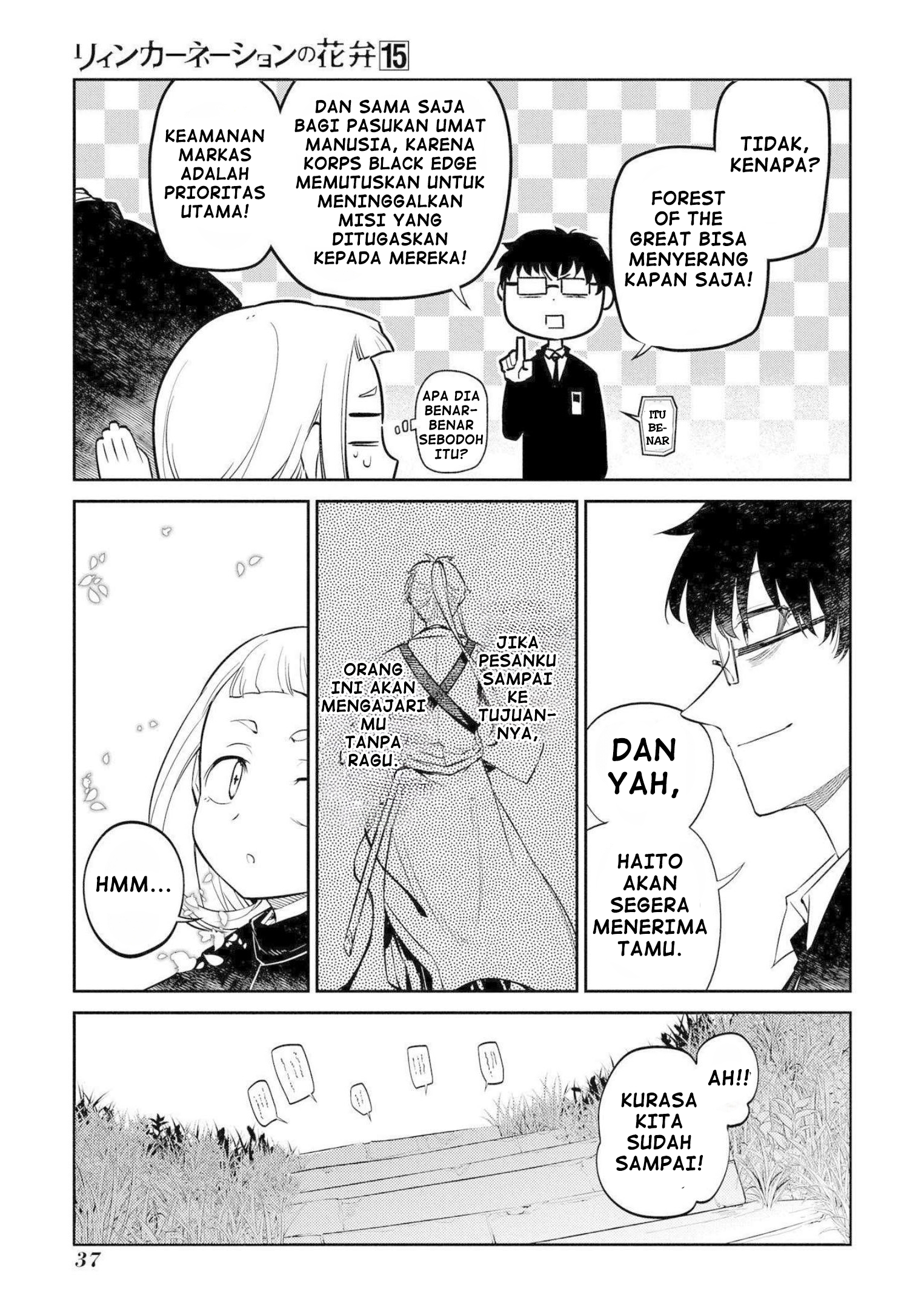 Reincarnation no Kaben Chapter 73 - halaman 34