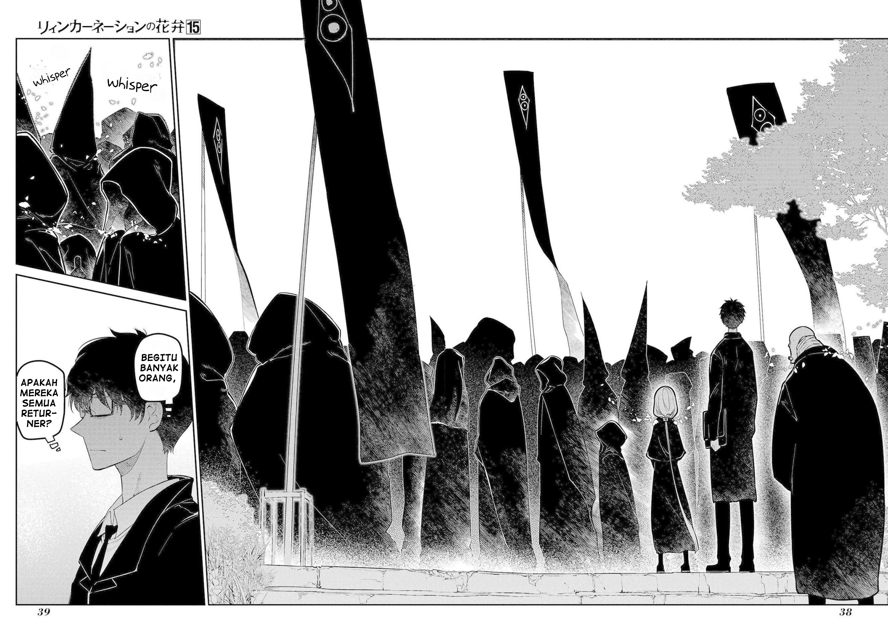 Reincarnation no Kaben Chapter 73 - halaman 35