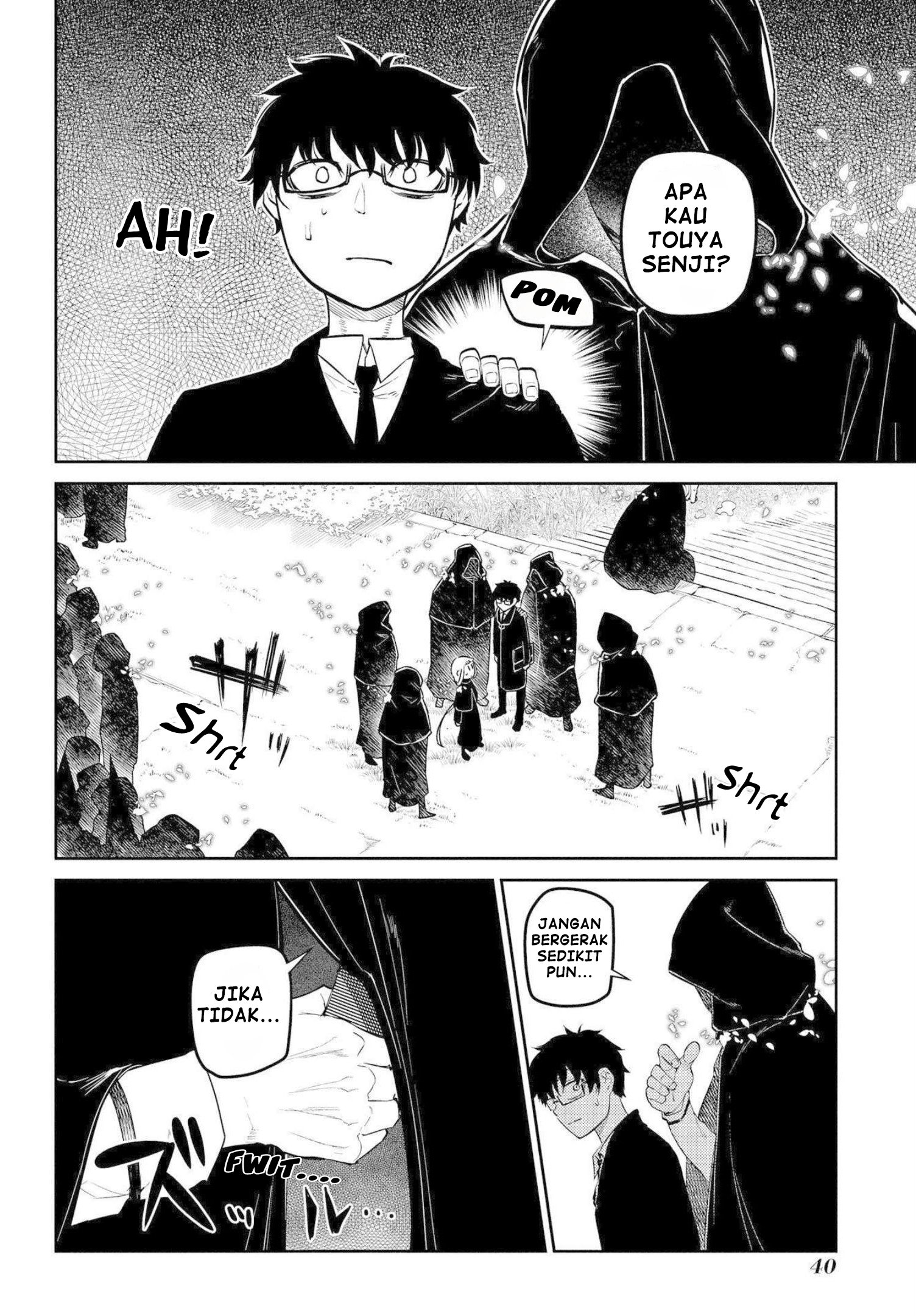 Reincarnation no Kaben Chapter 73 - halaman 36