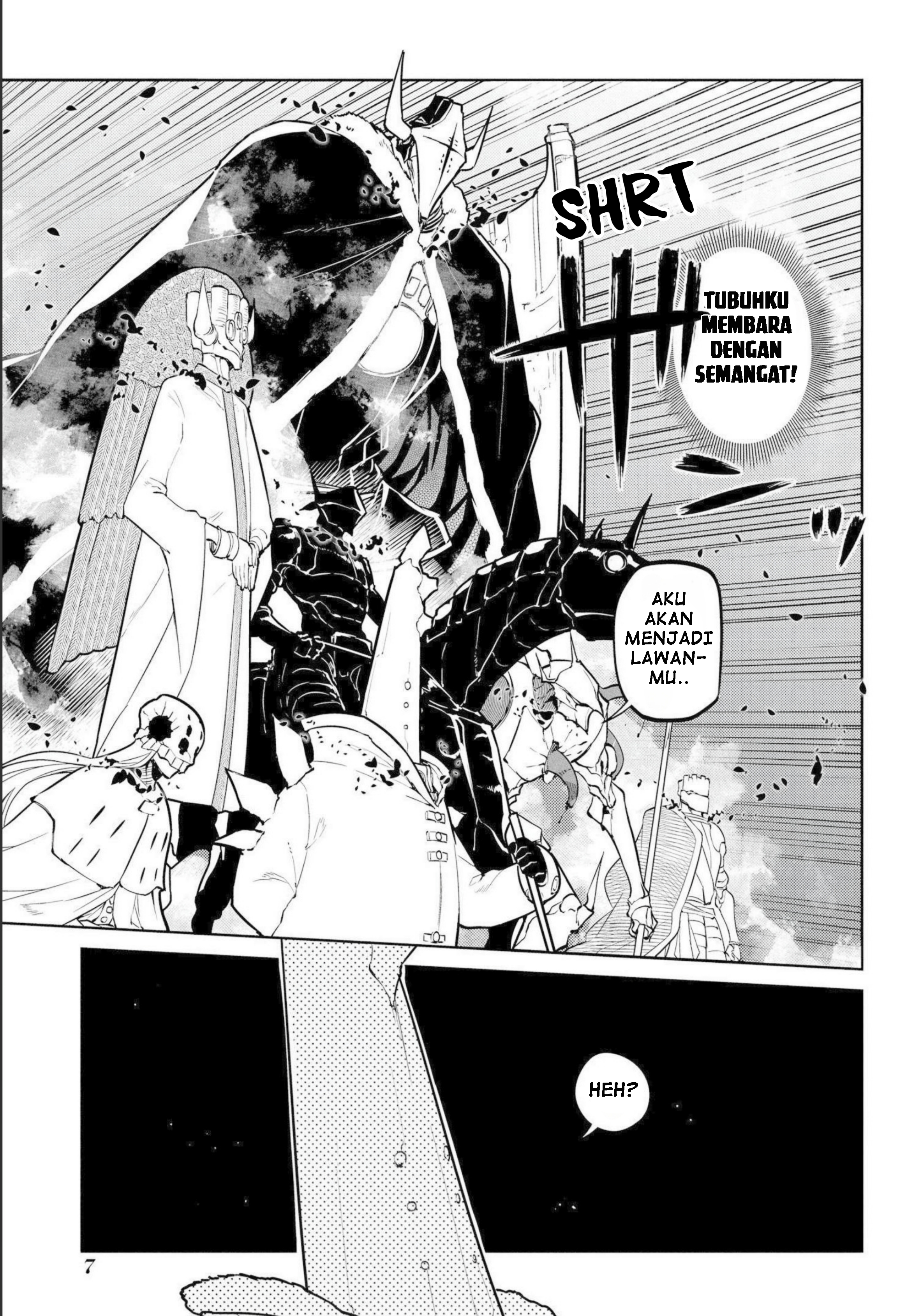 Reincarnation no Kaben Chapter 73 - halaman 5