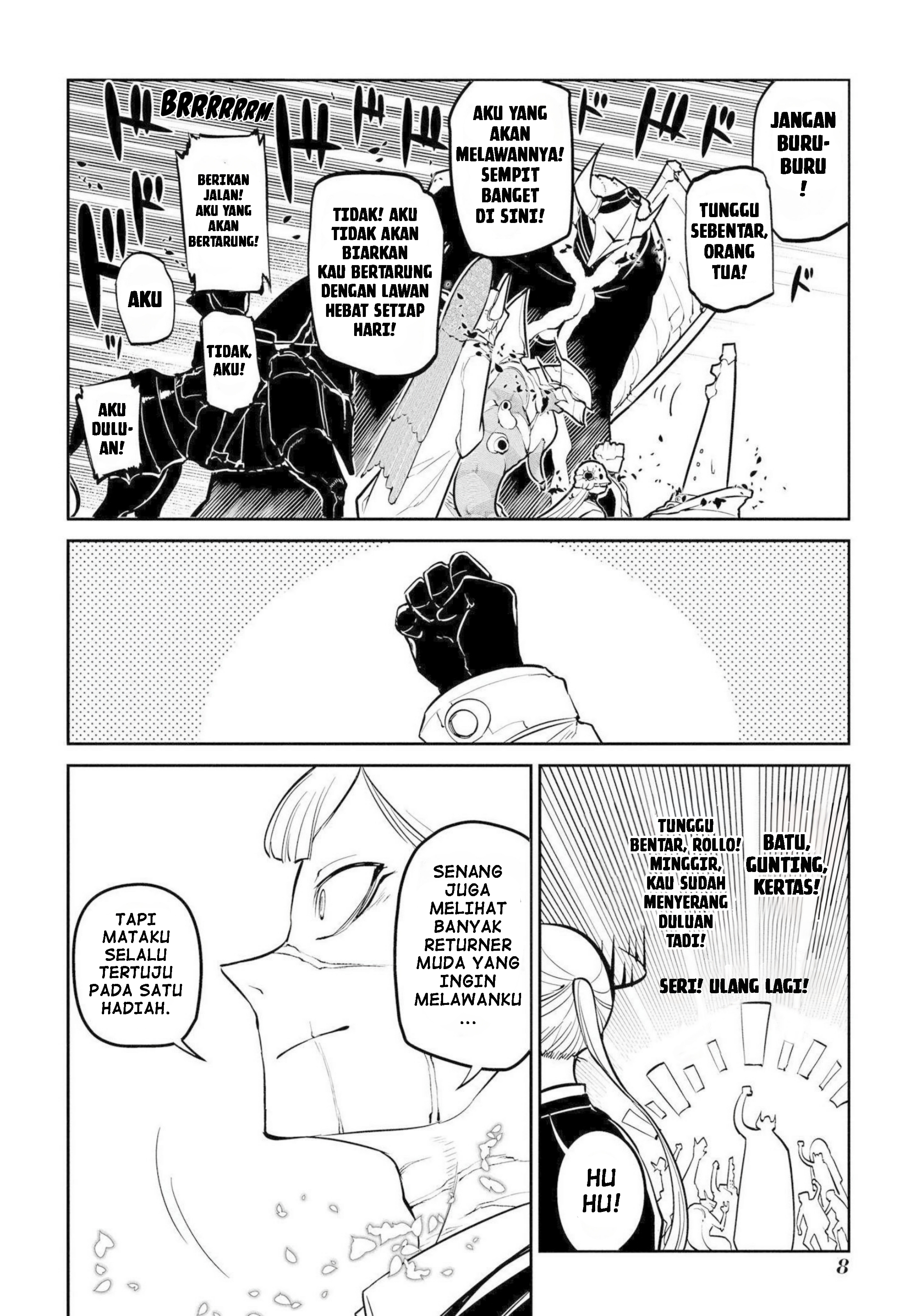 Reincarnation no Kaben Chapter 73 - halaman 6