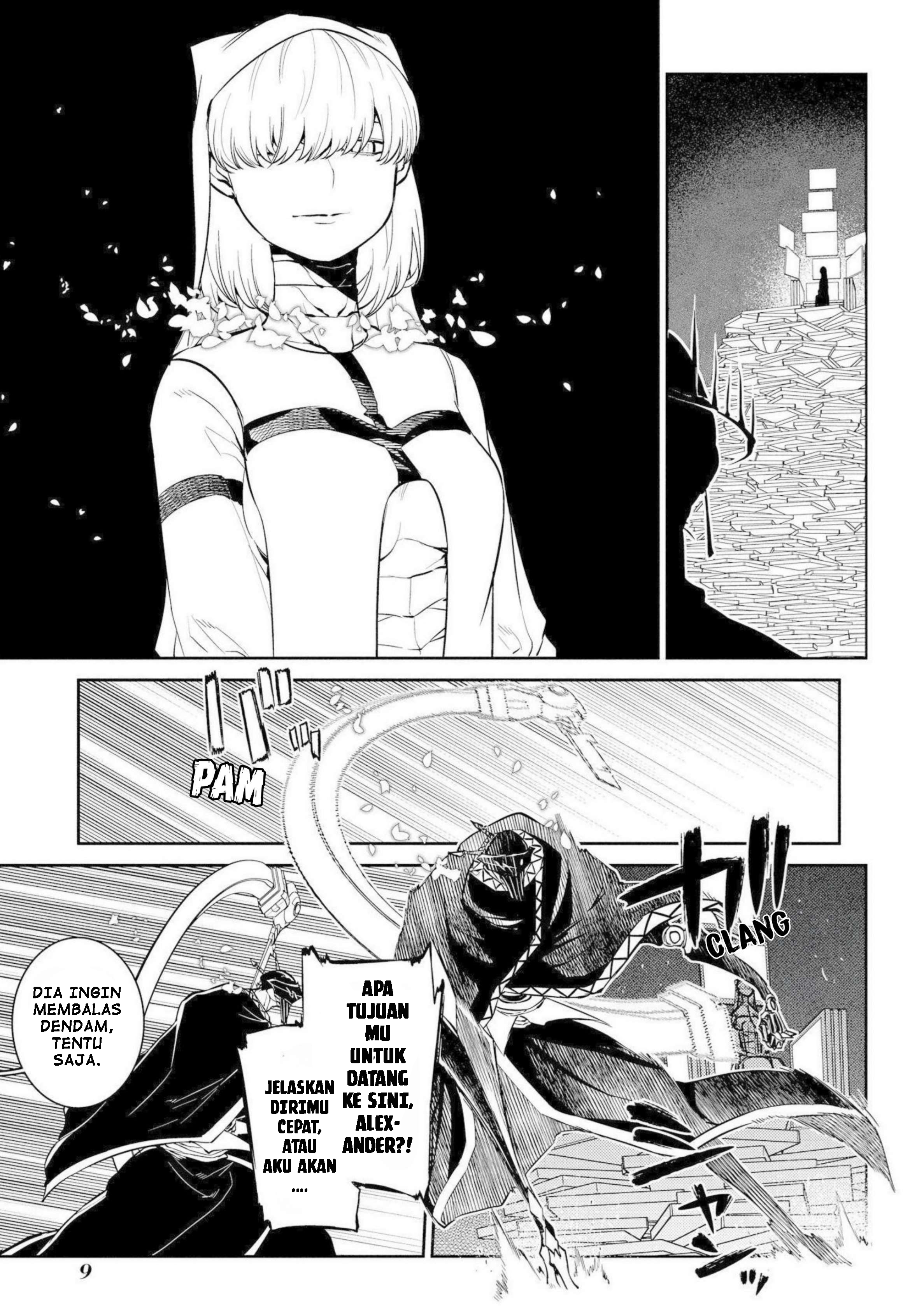 Reincarnation no Kaben Chapter 73 - halaman 7