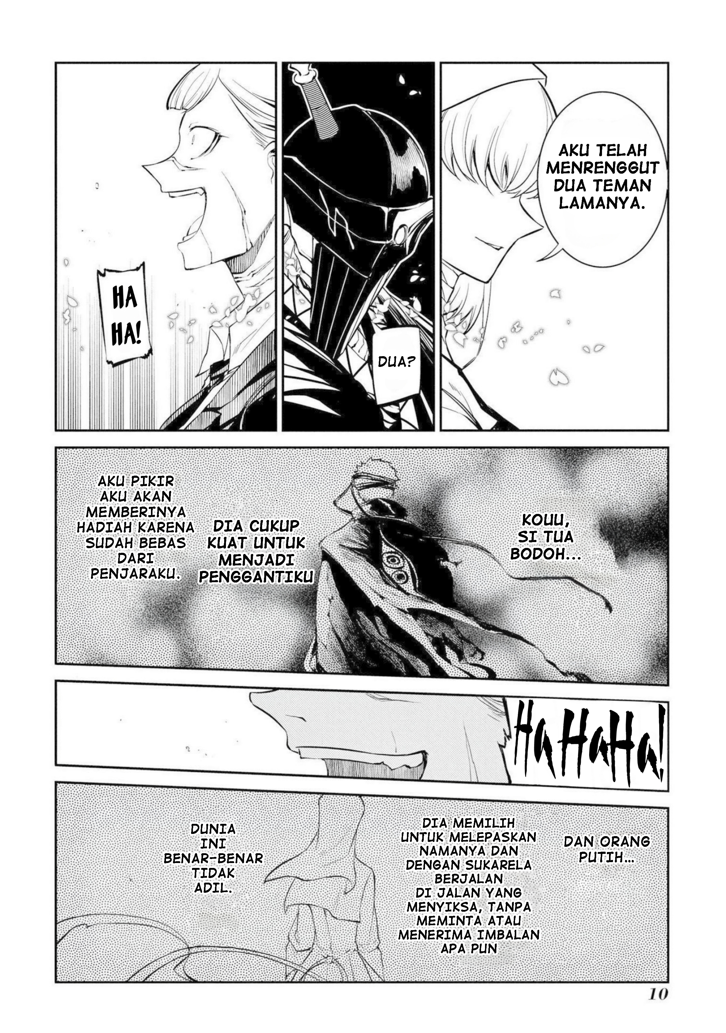Reincarnation no Kaben Chapter 73 - halaman 8
