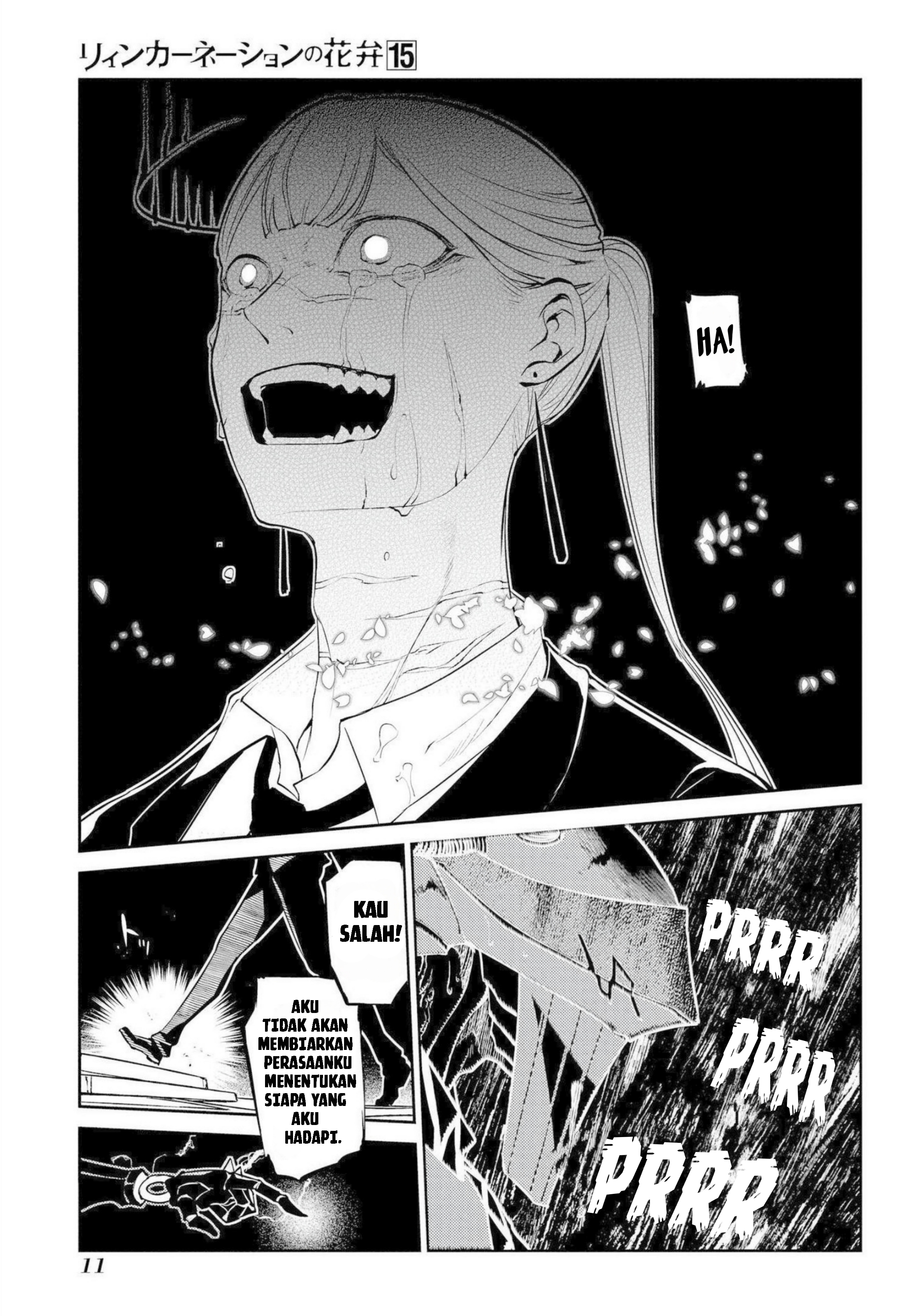 Reincarnation no Kaben Chapter 73 - halaman 9