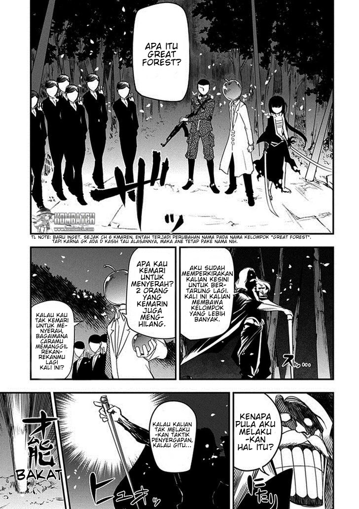 Reincarnation no Kaben Chapter 8 - halaman 10