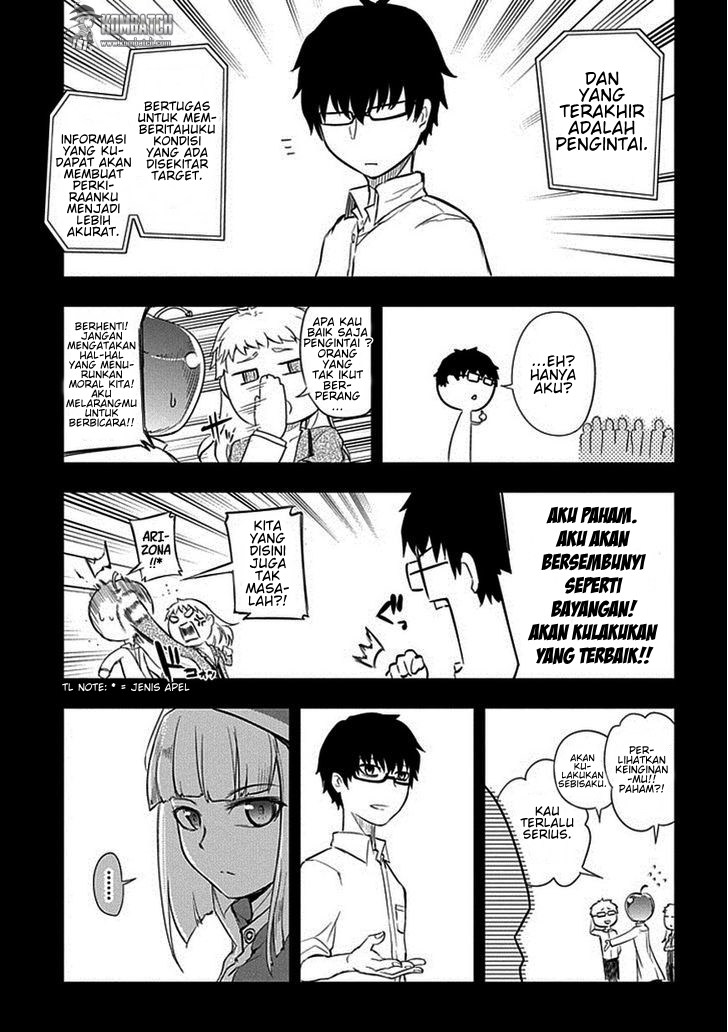 Reincarnation no Kaben Chapter 8 - halaman 14
