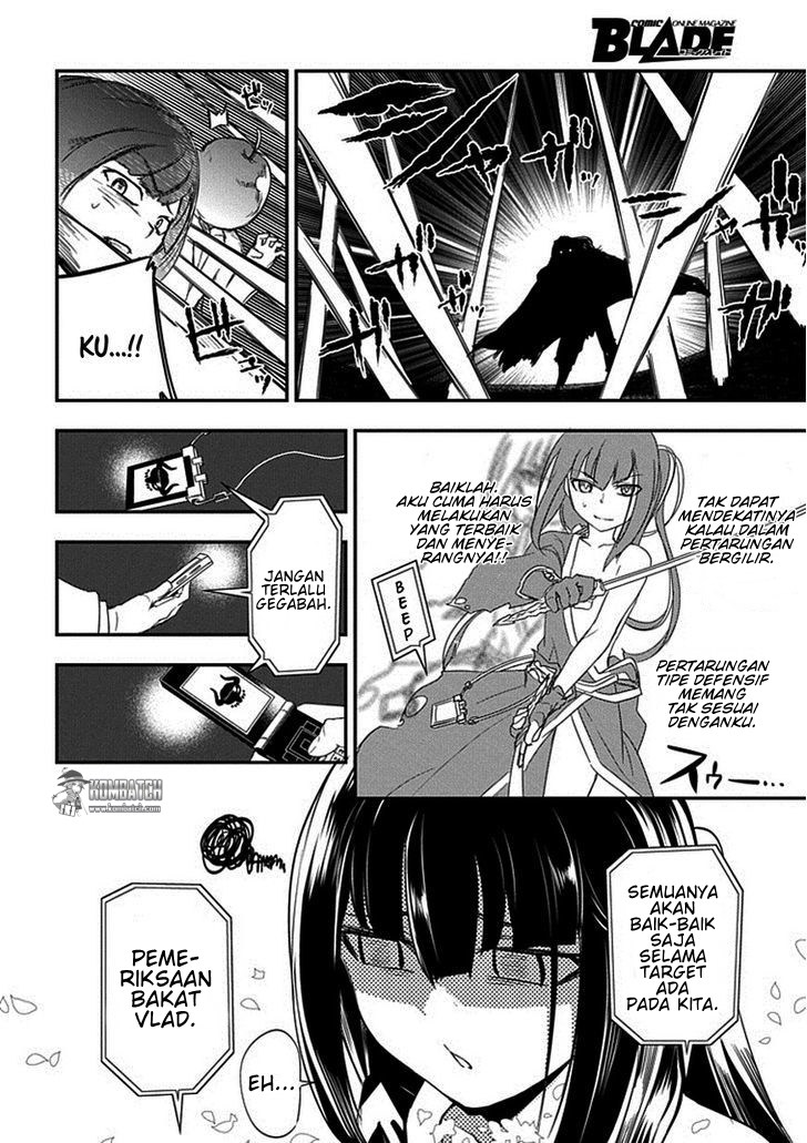 Reincarnation no Kaben Chapter 8 - halaman 17
