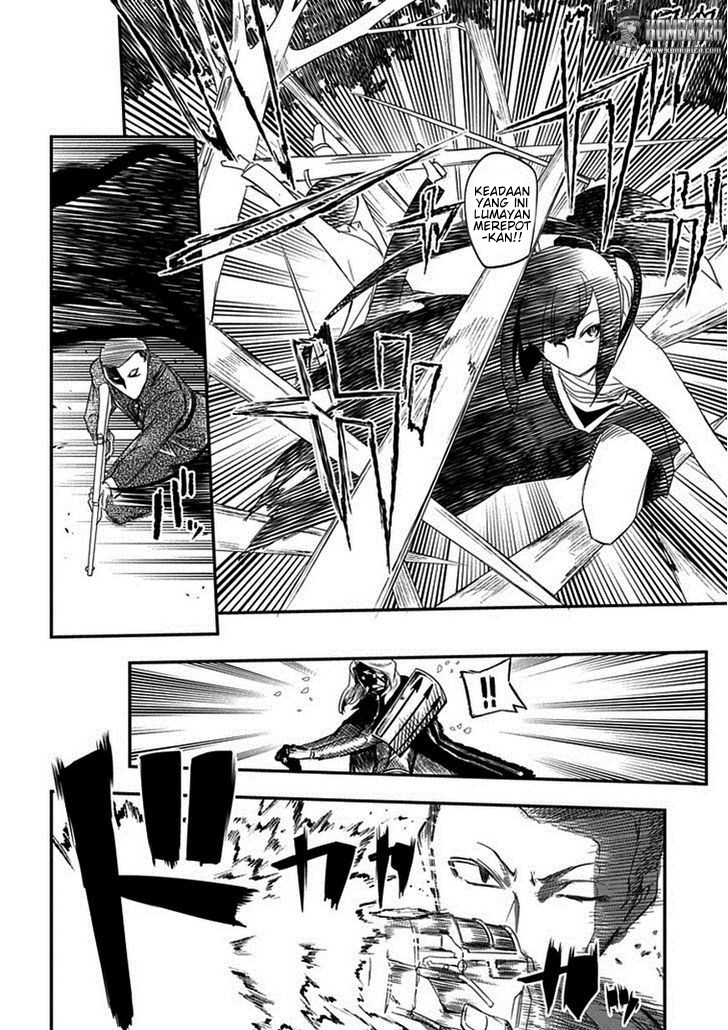 Reincarnation no Kaben Chapter 8 - halaman 19
