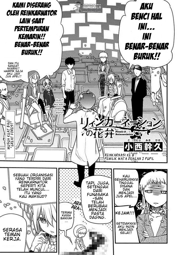 Reincarnation no Kaben Chapter 8 - halaman 2