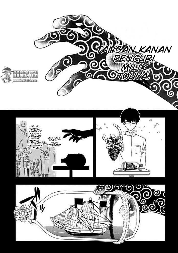 Reincarnation no Kaben Chapter 8 - halaman 22
