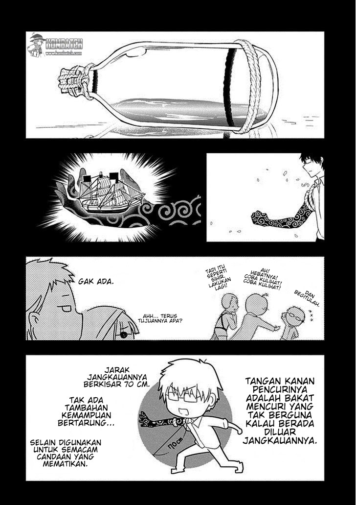 Reincarnation no Kaben Chapter 8 - halaman 23