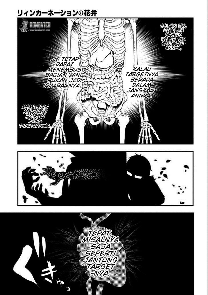 Reincarnation no Kaben Chapter 8 - halaman 24