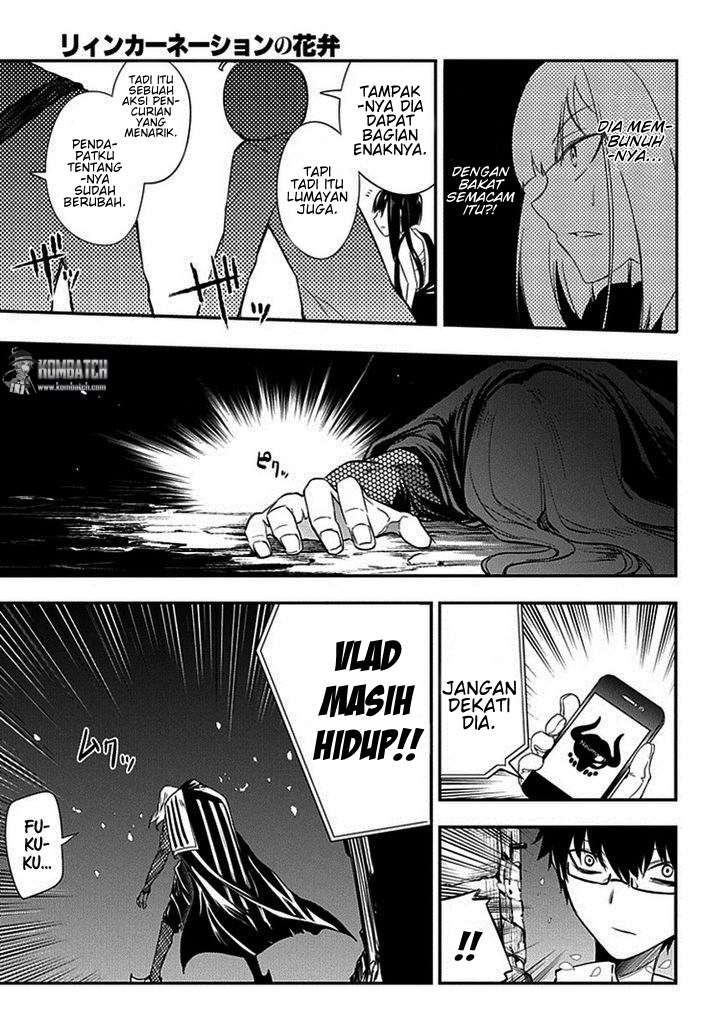 Reincarnation no Kaben Chapter 8 - halaman 26