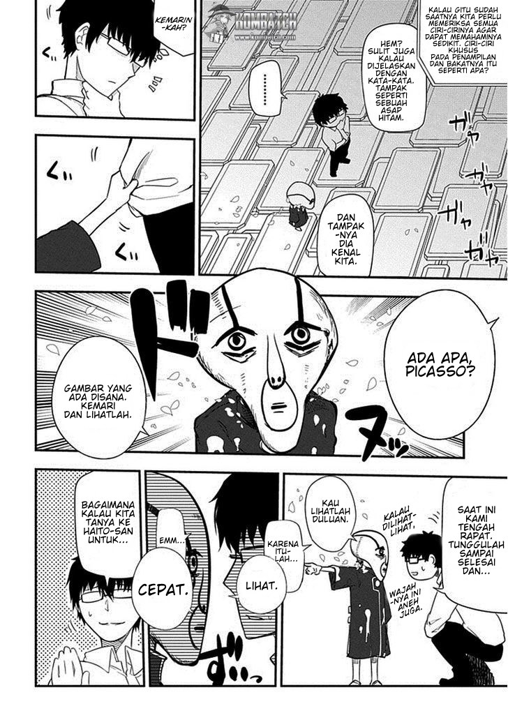 Reincarnation no Kaben Chapter 8 - halaman 3