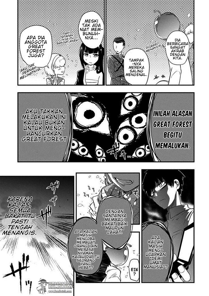 Reincarnation no Kaben Chapter 8 - halaman 32