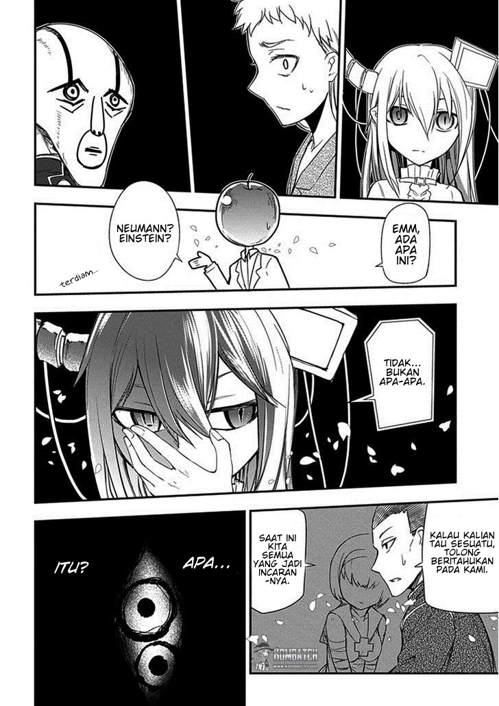 Reincarnation no Kaben Chapter 8 - halaman 7