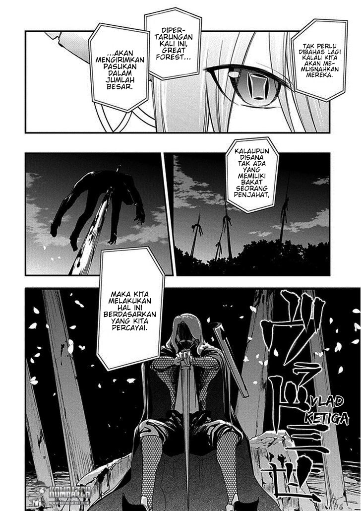 Reincarnation no Kaben Chapter 8 - halaman 9