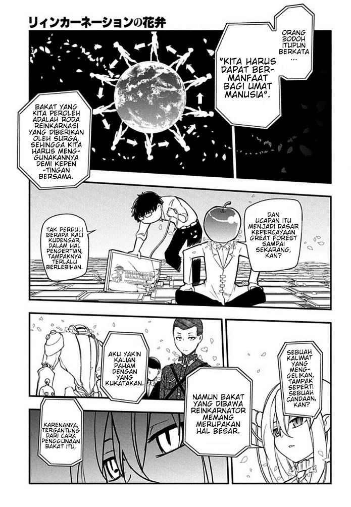 Reincarnation no Kaben Chapter 9 - halaman 10
