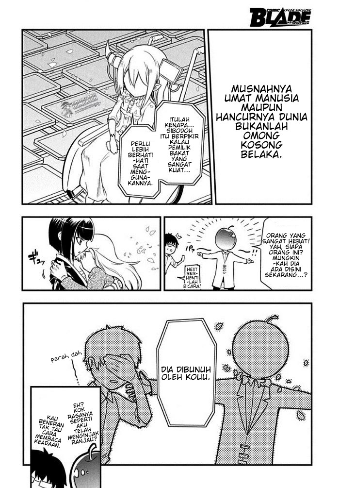 Reincarnation no Kaben Chapter 9 - halaman 11