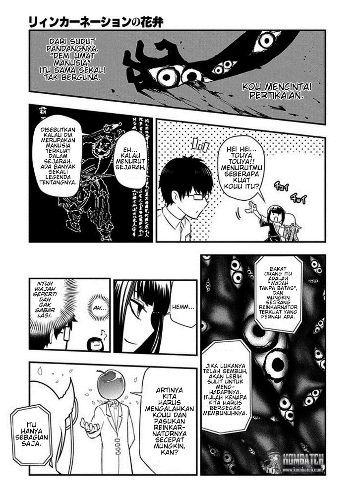 Reincarnation no Kaben Chapter 9 - halaman 12