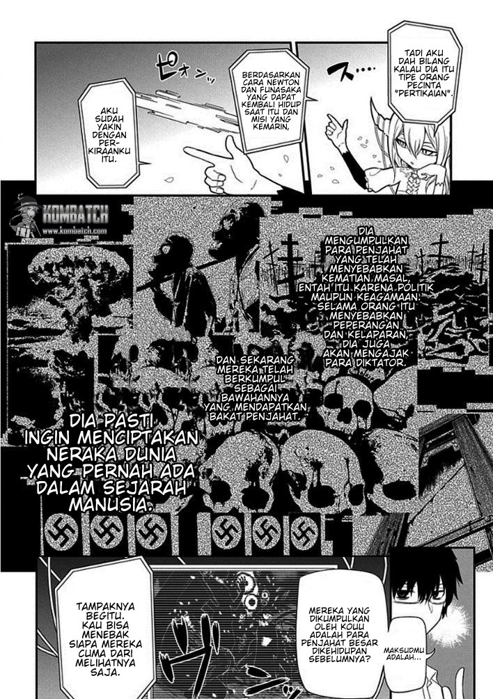 Reincarnation no Kaben Chapter 9 - halaman 13