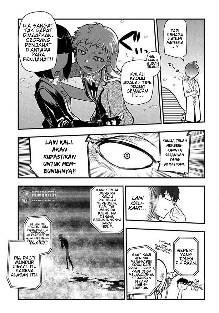 Reincarnation no Kaben Chapter 9 - halaman 14