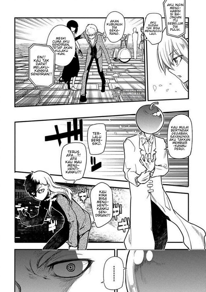 Reincarnation no Kaben Chapter 9 - halaman 15