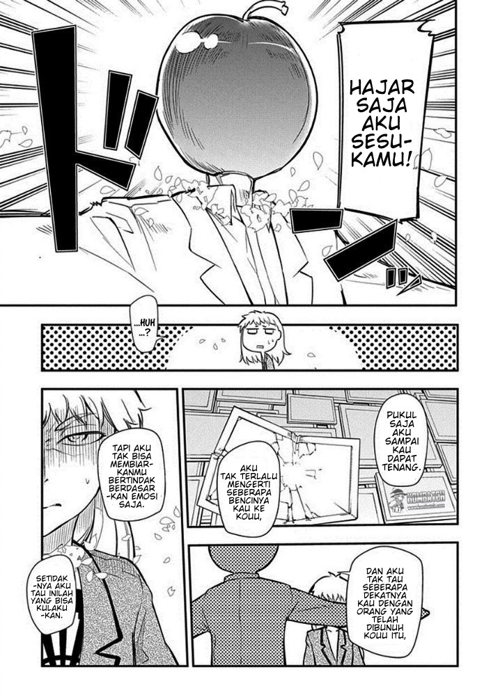 Reincarnation no Kaben Chapter 9 - halaman 16