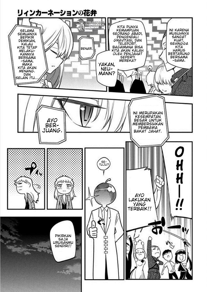 Reincarnation no Kaben Chapter 9 - halaman 18