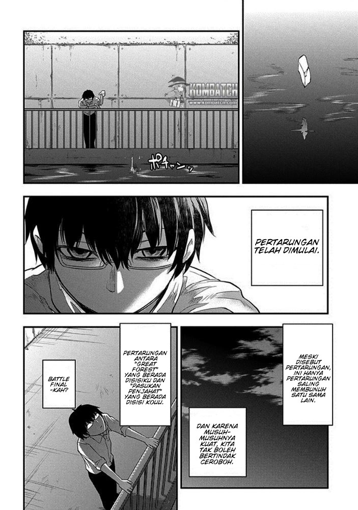 Reincarnation no Kaben Chapter 9 - halaman 19