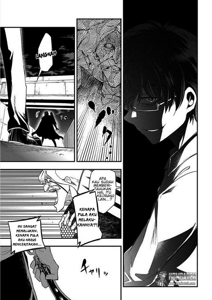 Reincarnation no Kaben Chapter 9 - halaman 24