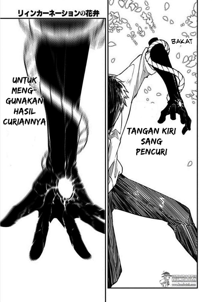 Reincarnation no Kaben Chapter 9 - halaman 26
