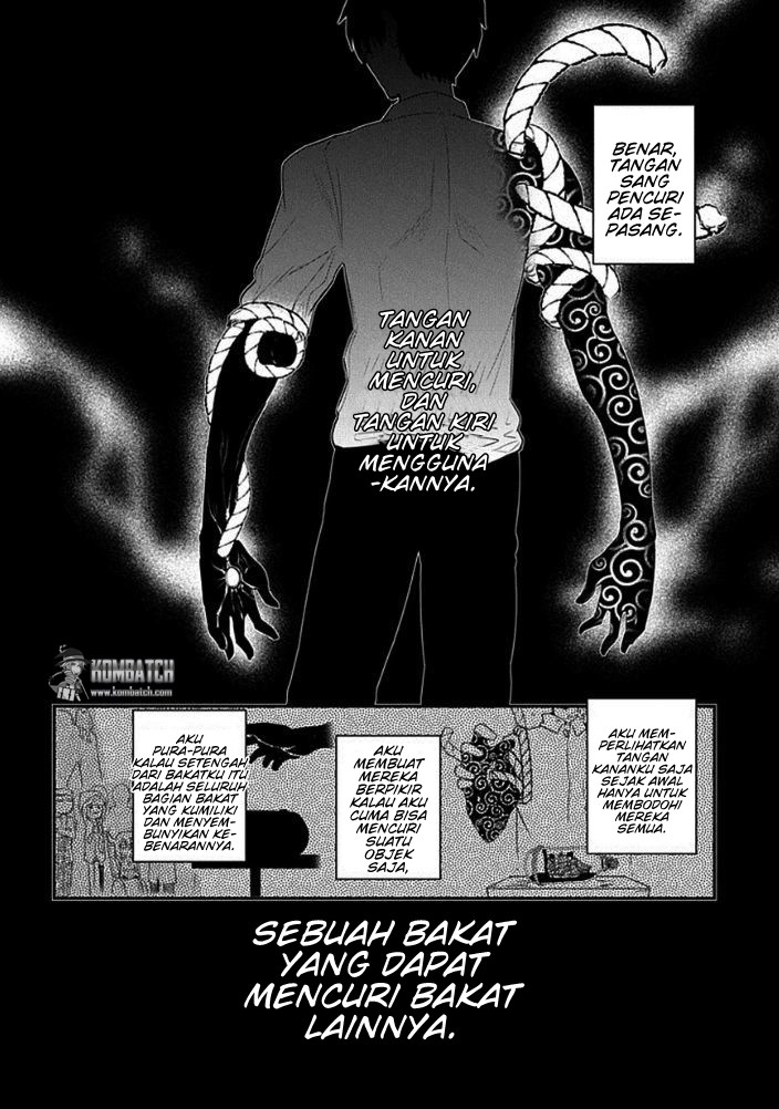 Reincarnation no Kaben Chapter 9 - halaman 28