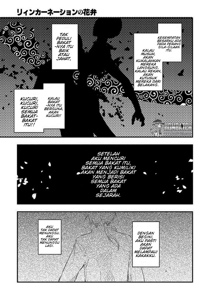 Reincarnation no Kaben Chapter 9 - halaman 31