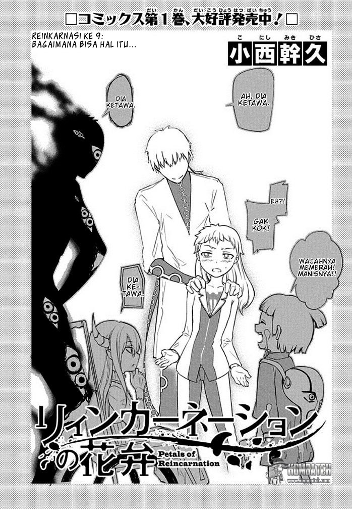 Reincarnation no Kaben Chapter 9 - halaman 4