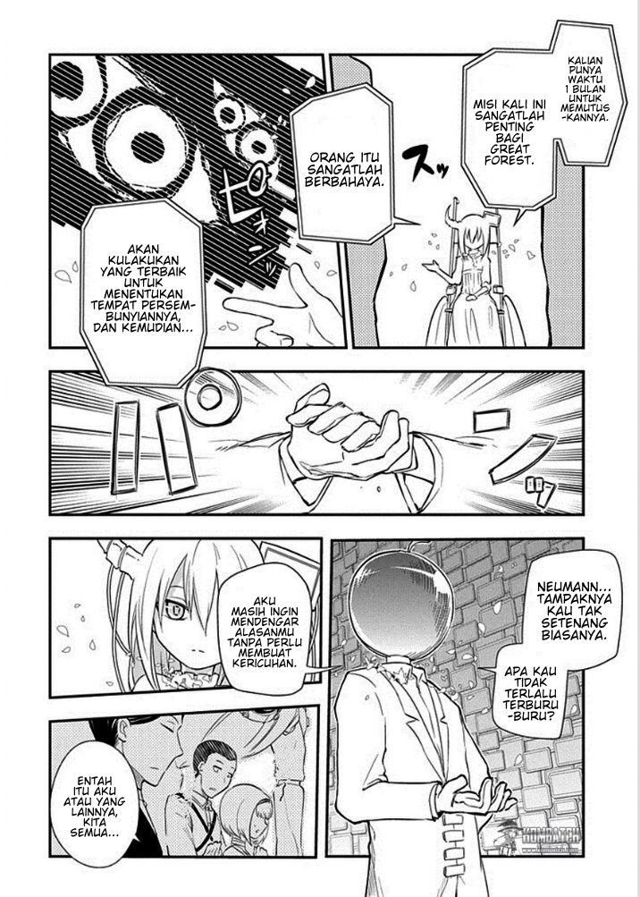 Reincarnation no Kaben Chapter 9 - halaman 7