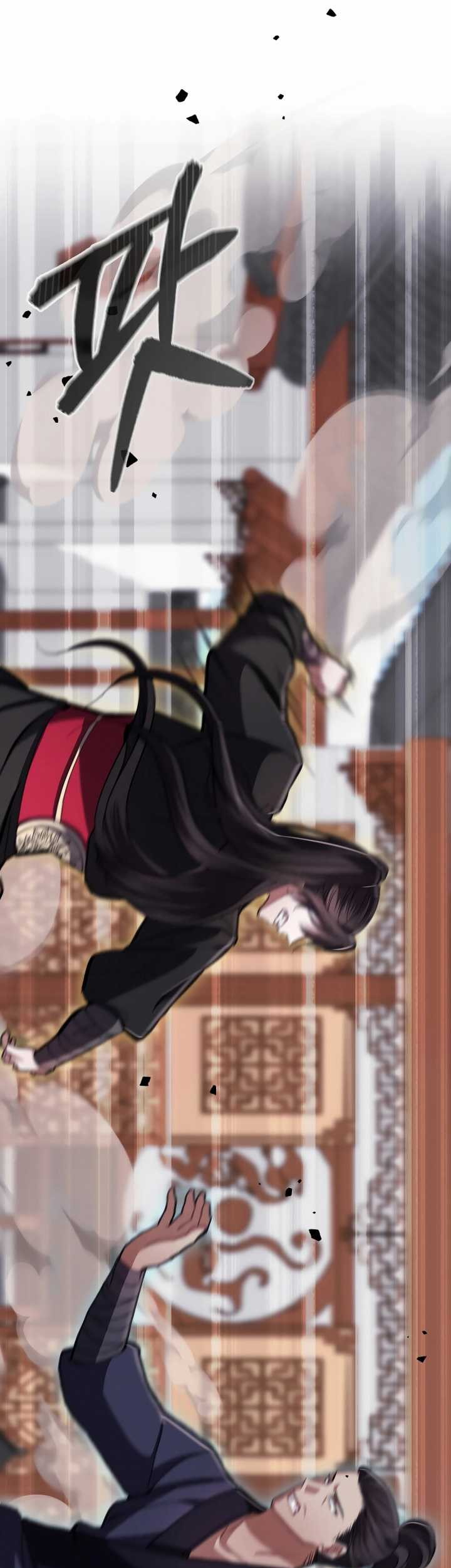 Reincarnation of a Martial Prodigy Chapter 10 - halaman 25