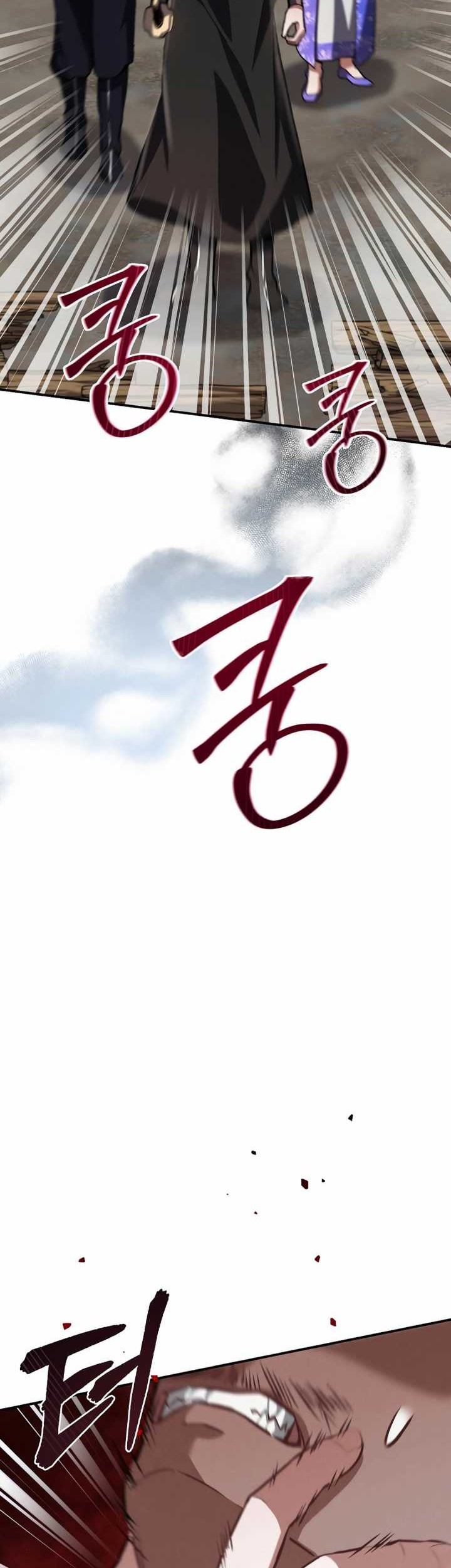 Reincarnation of a Martial Prodigy Chapter 10 - halaman 69