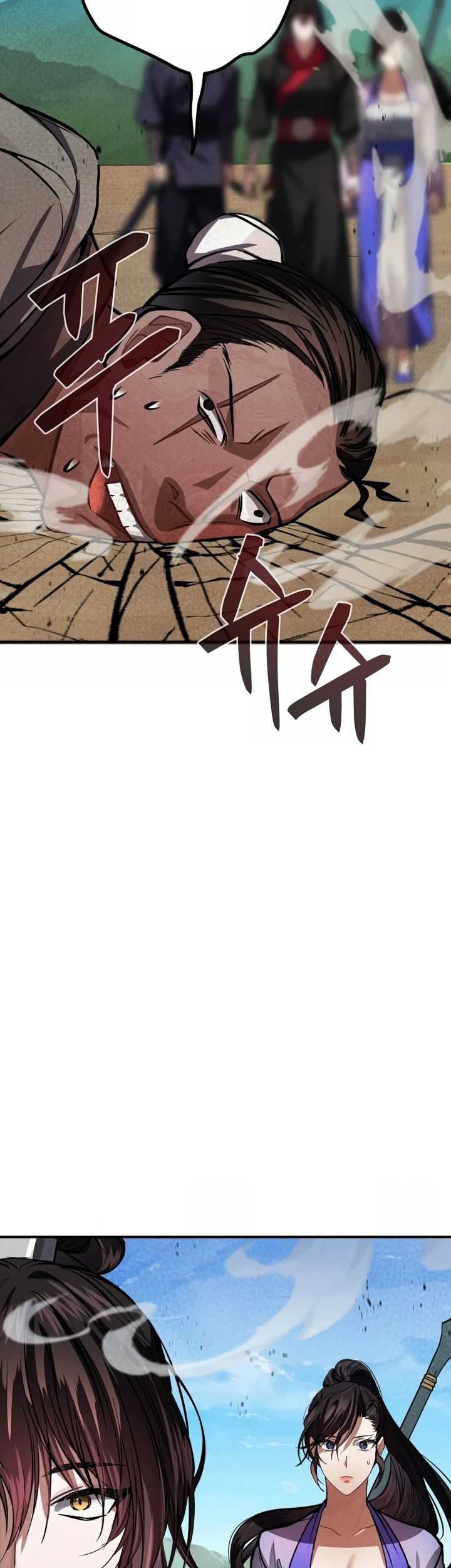 Reincarnation of a Martial Prodigy Chapter 11 - halaman 22