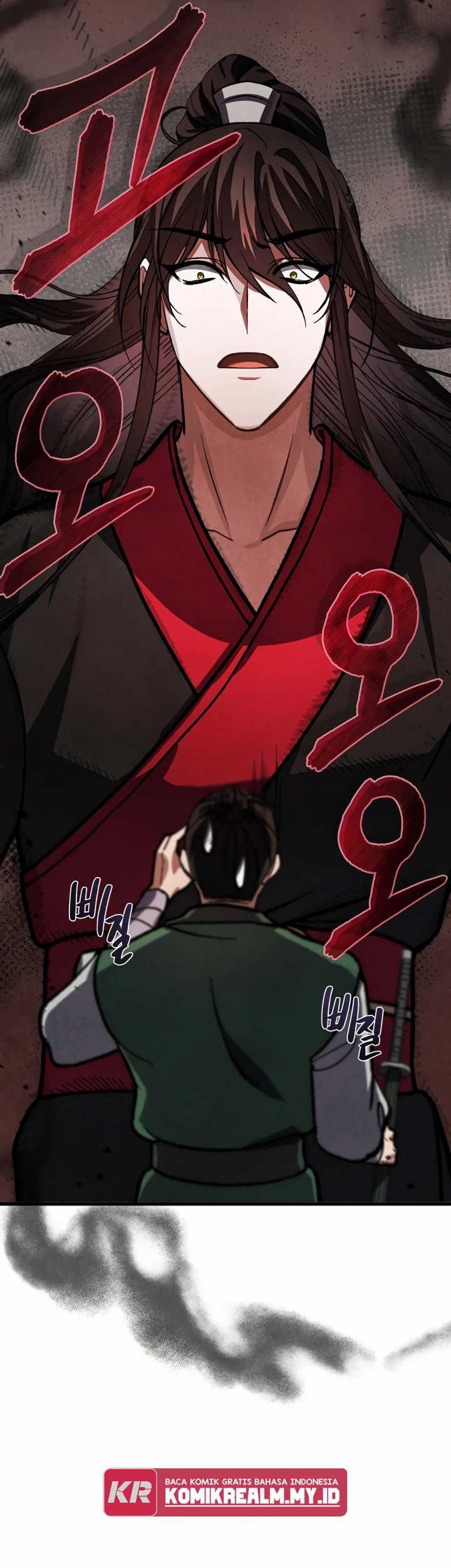 Reincarnation of a Martial Prodigy Chapter 12 - halaman 25