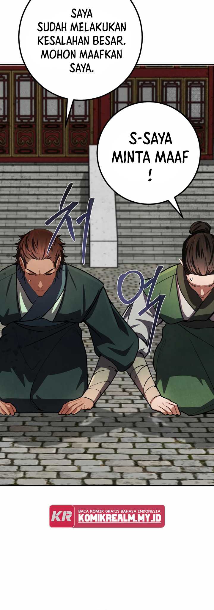 Reincarnation of a Martial Prodigy Chapter 12 - halaman 58