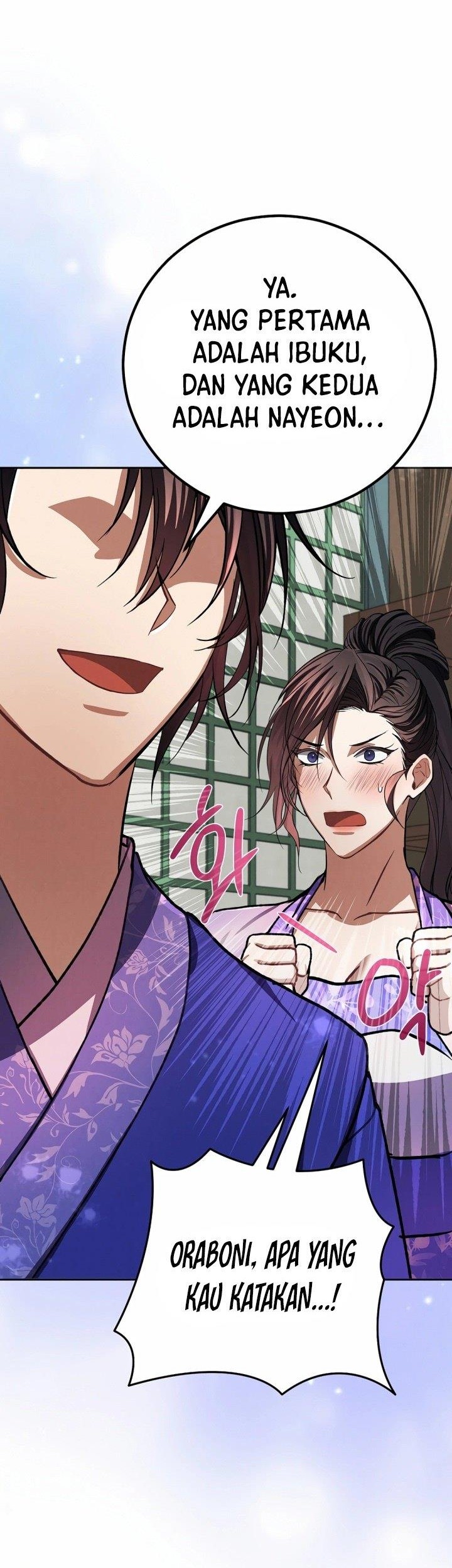 Reincarnation of a Martial Prodigy Chapter 13 - halaman 17