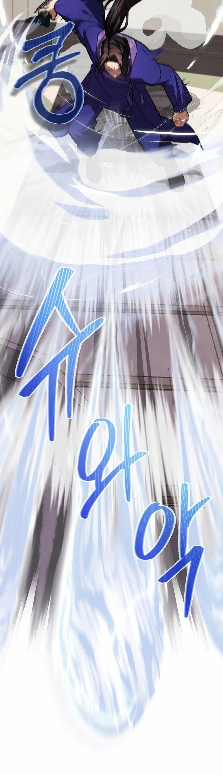 Reincarnation of a Martial Prodigy Chapter 13 - halaman 44