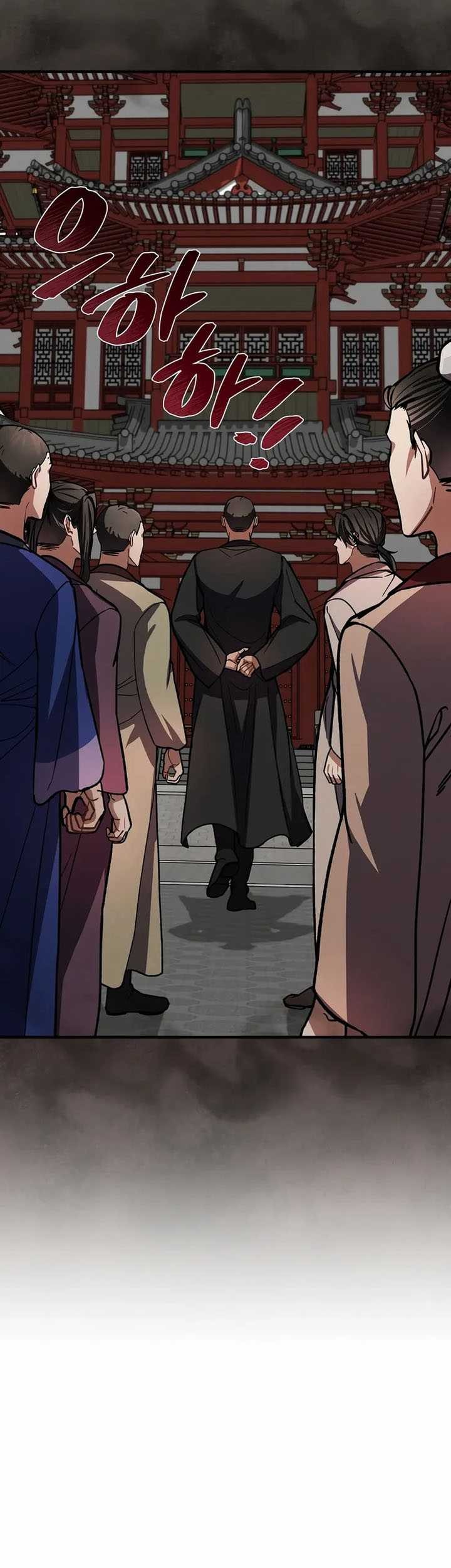 Reincarnation of a Martial Prodigy Chapter 14 - halaman 66